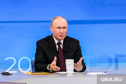 Итоги года с Владимиром Путиным. Москва, путин владимир
