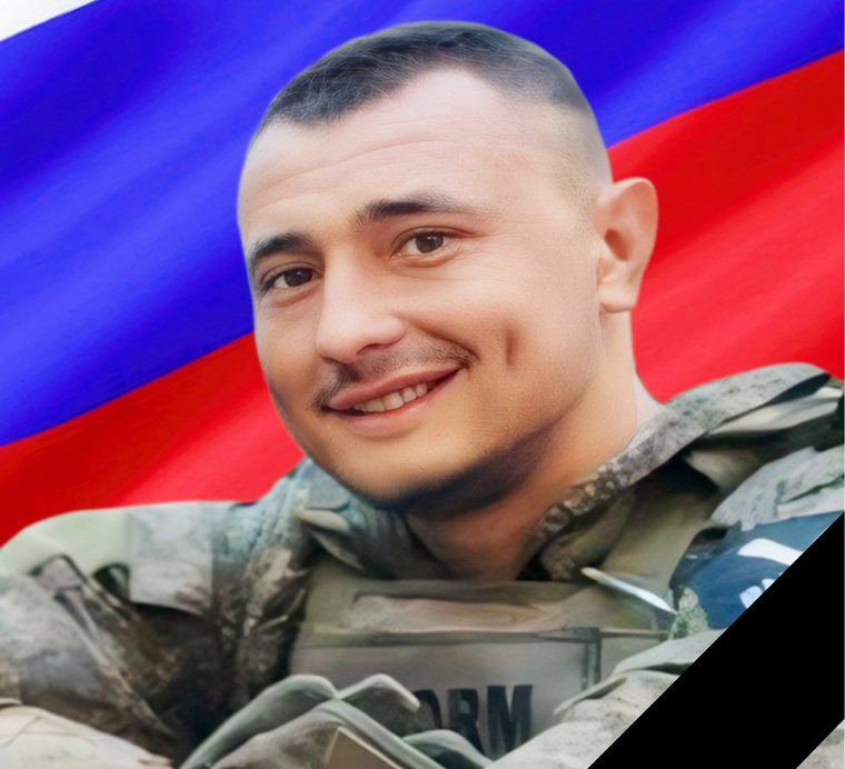Военнослужащий из курганского города Катайска Юрий Михайлов погиб в зоне СВО
