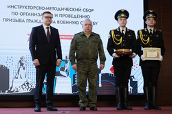 Сбор открыли губернатор Алексей Текслер и генерал-майор Александр Линьков