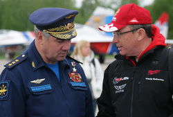 файл