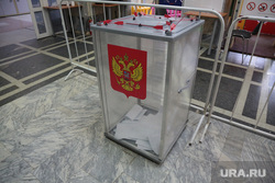 Выборы 2021 воскресенье 19 сентября, голосование и подсчет, ночь выборов. Пермь, урна, топ, урна для голосования, бюллетень, выборы 2024