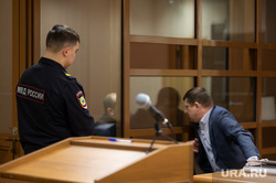 Марат Мусин (Марик) на заседании Пермского краевого суда по уголовному делу о пропаганде АУЕ. Пермь, приговор, арест, заключение, полиция, суд, правоохранительные органы, судебный процесс, вынесение приговора, мвд россии, заключенный под стражу, заключенный, заключение под стражу, правоохранители, правоохранительная деятельность, мусин марат