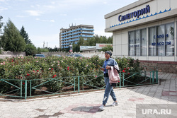 Киргизия. Чолпон-Ата, санаторий, пансионат, отдых, туризм