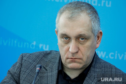 Круглый стол Фонда развития гражданского общества: "Антихрупкость" государства Путина: идеология, институциональные основы, ценностный выбор". 14 марта 2024. Москва, межуев борис