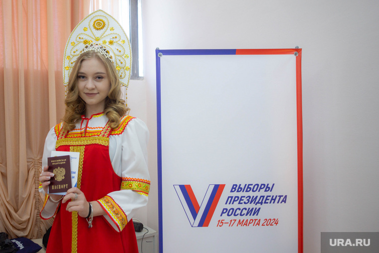 Студентка Катерина на избирательном участке № 1417. Екатеринбург