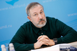 Круглый стол Фонда развития гражданского общества: "Антихрупкость" государства Путина: идеология, институциональные основы, ценностный выбор". 14 марта 2024. Москва