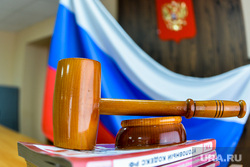 Челябинский суд арестовал имущество владельца ЧЭМК Антипова и его семьи