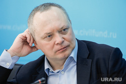 Круглый стол ФоРГО "Антихрупкость" государства Путина: идеология, институциональные основы, ценностный выбор. 14 марта 2024. Москва, костин константин