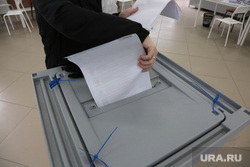 Выборы 2021. пятница 17 сентября. Пермь, коиб, урна для голосования