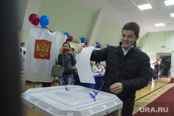 Выборы губернатора Тюменской области, Дмитрий Артюхов