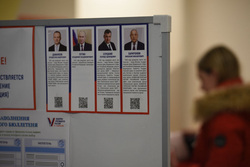 Они оценили Центр общественных наблюдений Свердловской области и отправились на избирательные участки