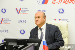 Пресс-конференция о выборах президента. Челябинск, голицын евгений, избирком