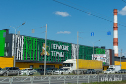 Стройплощадка Дом Учителя. Пермь, пермские термы