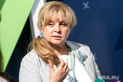 Суперфинал всероссийского конкурса управленцев «Лидеры  России». Москва, портрет, памфилова элла