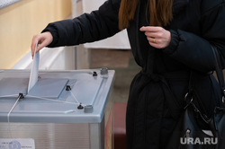 Выборы 2024. Предвыборные плакаты кандидатов в президенты России. Пермь, урна, выборы, голосование, урна для голосования
