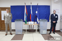 Выборы и голосование на участке. Тюмень , выборы, голосование, выборы 2024