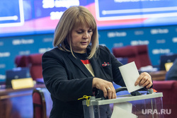 Первое заседание ЦИК в новом составе. Москва, портрет, памфилова элла, голосование