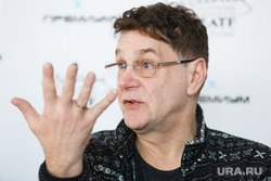Пресс-конференция актеров театра «Вахтангова». Екатеринбург, портрет, маковецкий сергей