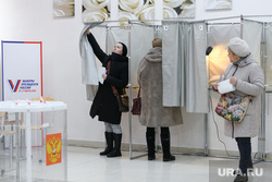 Выборы 2024. Екатеринбург, тайна голосования, избирательный участок1417