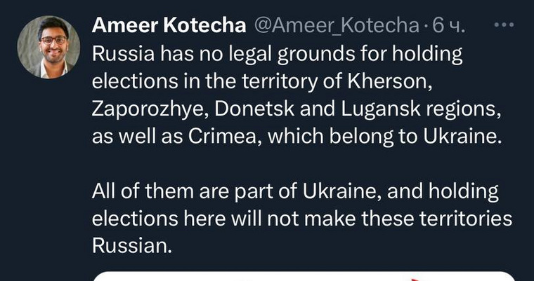 Котеча заявил, что Крым и новые территории России принадлежат Украине