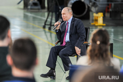 Визит Владимира Путина на ГК КОНАР. Челябинск, путин владимир