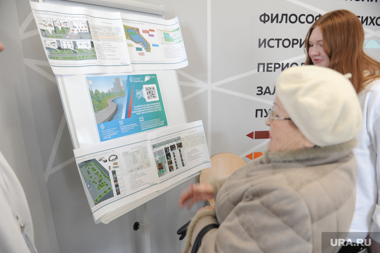 Выборы2. Челябинск