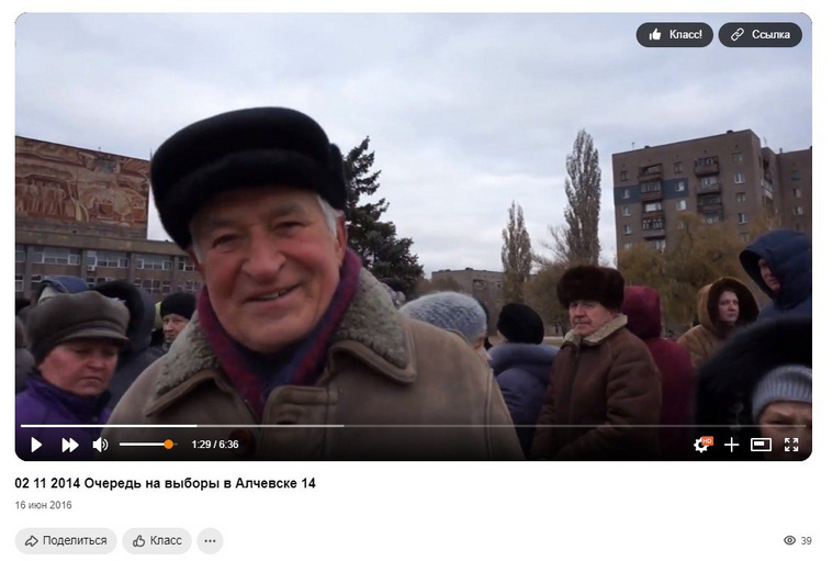 https://ok.ru/video/1293029041