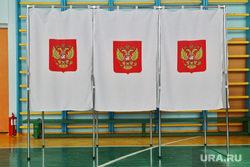 Выборы 2024. Курган, голосование, кабины для голосования, выборы 2024