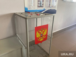 Выборы президента, викторина Челябинск