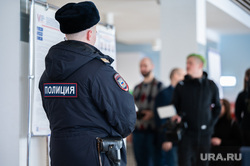 Обзорная по городу. Пермь , мвд, полиция, правоохранительные органы, правоохранительная деятельность