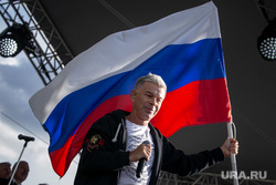 Встреча параолимпийской сборной на Красной Площади в Москве. Москва, газманов олег