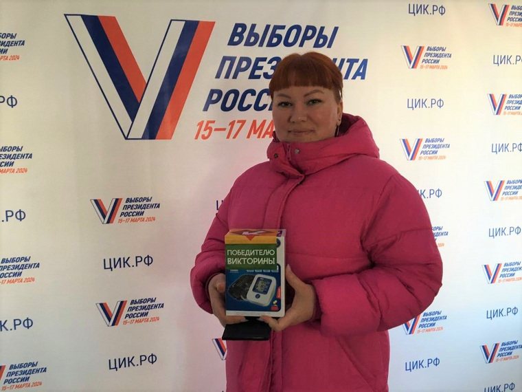 https://vk.com/festival45?z=photo-224298530_457241929%2Fwall-224298530_11322