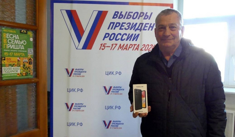 https://vk.com/festival45?z=photo-224298530_457241916%2Fwall-224298530_11257