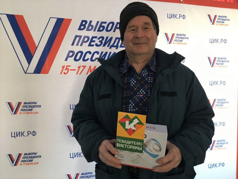 https://vk.com/festival45?z=photo-224298530_457241919%2Fwall-224298530_11268