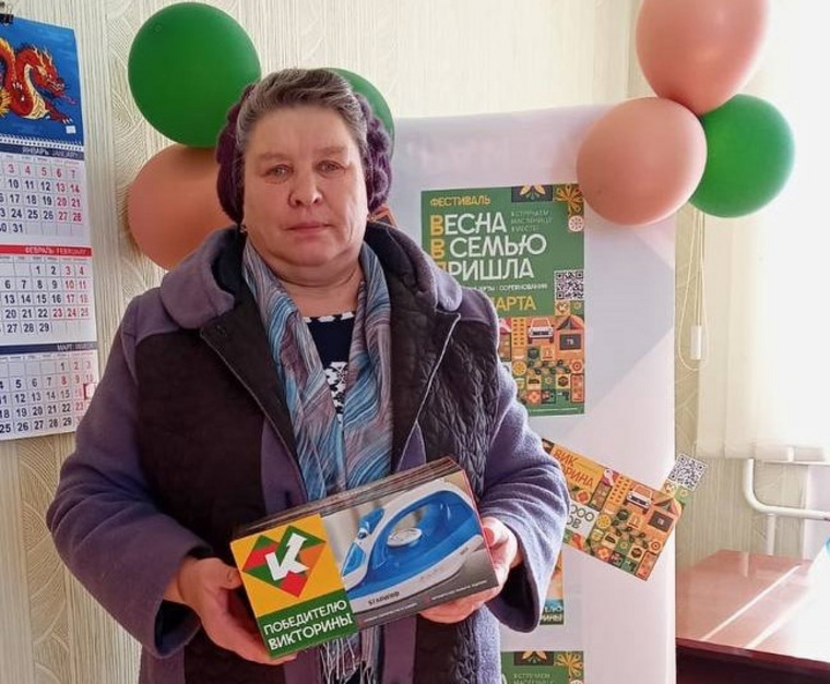 https://vk.com/festival45?z=photo-224298530_457241917%2Fwall-224298530_11257