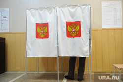 Выборы 2024. Челябинск, голосование
