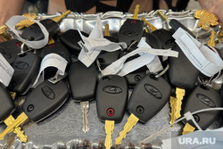 Центр Лада. Вручение ключей от машин пострадавшим на производстве. Курган, ключи от машины