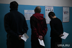 Выборы 2024. Екатеринбург, электорат, явка избирателей, президентские выборы, сизо1, выборы президента рф, выборы президента россии, голосование в сизо, избирательный участок1318