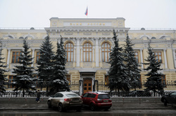Административные здания Москвы. Иллюстрации. Антон Белицкий , центробанк, банк россии, центральный банк рф