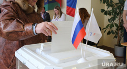 Избирательный участок. Тюмень , выборы, голосование, выборы 2024