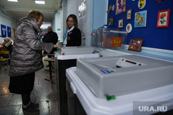 Выборы 2024. Екатеринбург, коиб, выборы, мерзлякова татьяна, голосование, комплекс обработки избирательных бюллетеней, избирательный участок1269