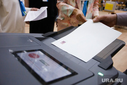 Подсчет бюллетеней на избирательном участке в гимназии № 104 (Выборы 2024). Екатеринбург, коиб, подсчет бюллетеней
