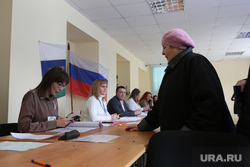 Избирательный участок. Тюмень , выборы, выборы 2024, голосование