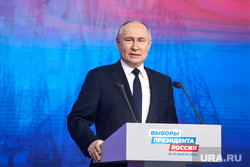 Владимир Путин на встрече с доверенными лицами. Москва, путин владимир