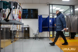 Выборы-2024. Екатеринбург, избирательные урны, выборы, избирательная кабинка, уик, избиратель