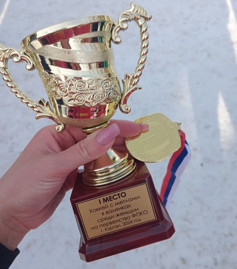 Команда Курганмашзавода победила в турнире по хоккею с метлами в валенках