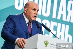 Михаил Мишустин посетил агропромышленную выставку "Золотая осень". Москва , мишустин михаил