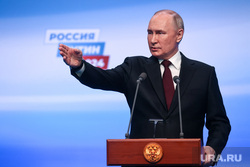 Президент России Владимир Путин на пресс-конференции после окончания голосования на президентских выборах 2024. Москва, путин владимир