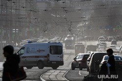 Пыль на проспекте Ленина. Екатеринбург, пыль в городе, аллергия, скорая помощь