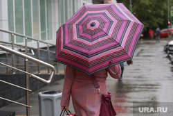 Дождь. Тюмень , зонт, непогода, дождь, человек с зонтом, дождь в городе